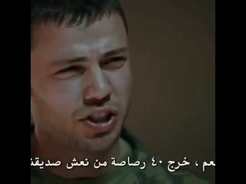بكاء يافوز مسلسل العهد