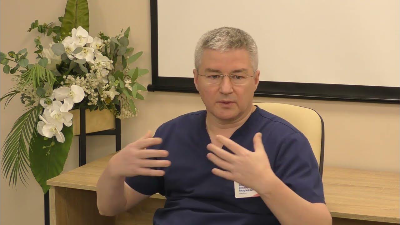 Виктор Кашин баскетбол