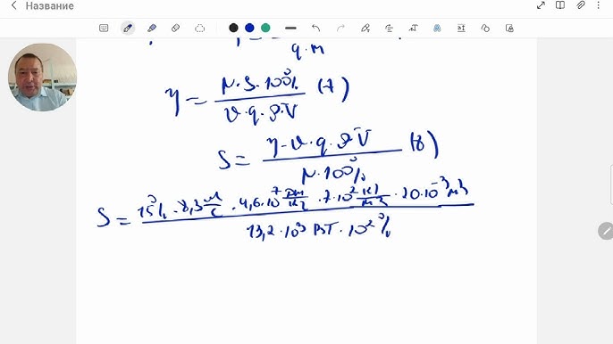 Шұлықтардағы майлы жетілген қаншықтардың фотосуреттері Mortal Kombat 10 порно