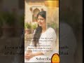 शान्त मन समाधान देता hai