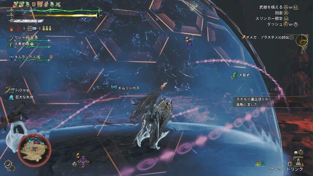 フルパ　零式オメガプラネテス day2