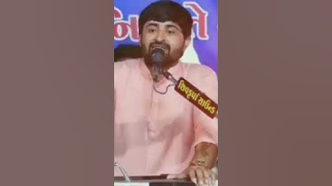 devayat khavad status video 2021 #shorts #devayatkhavad #dayro #status #newstatus #shorts