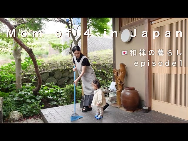 🇯🇵Daily Life in Japan】Mom of 4 kids | 5AM Routine, $1 Hacks