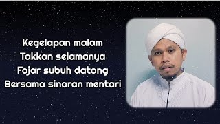 Kegelapan Malam oleh Mohd Najib Hashim