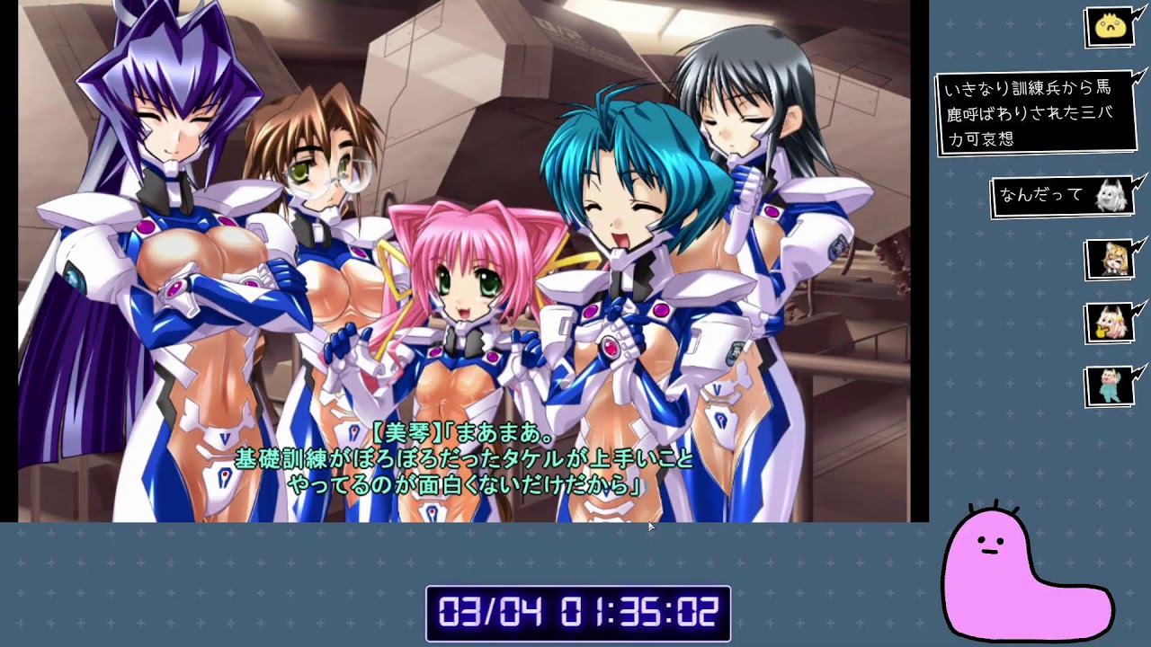 負けたら即負けたらマブラヴ ポゴレート Bぷよレート#12