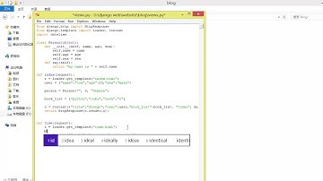 麦子学院-django基础-第06章 6-Url的配置