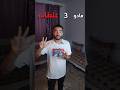 3 أخطاء قاتلة يرتكبها الطلاب الجدد في الجامعة 🚨📚 – تجنبها من البداية!#UniversityLife