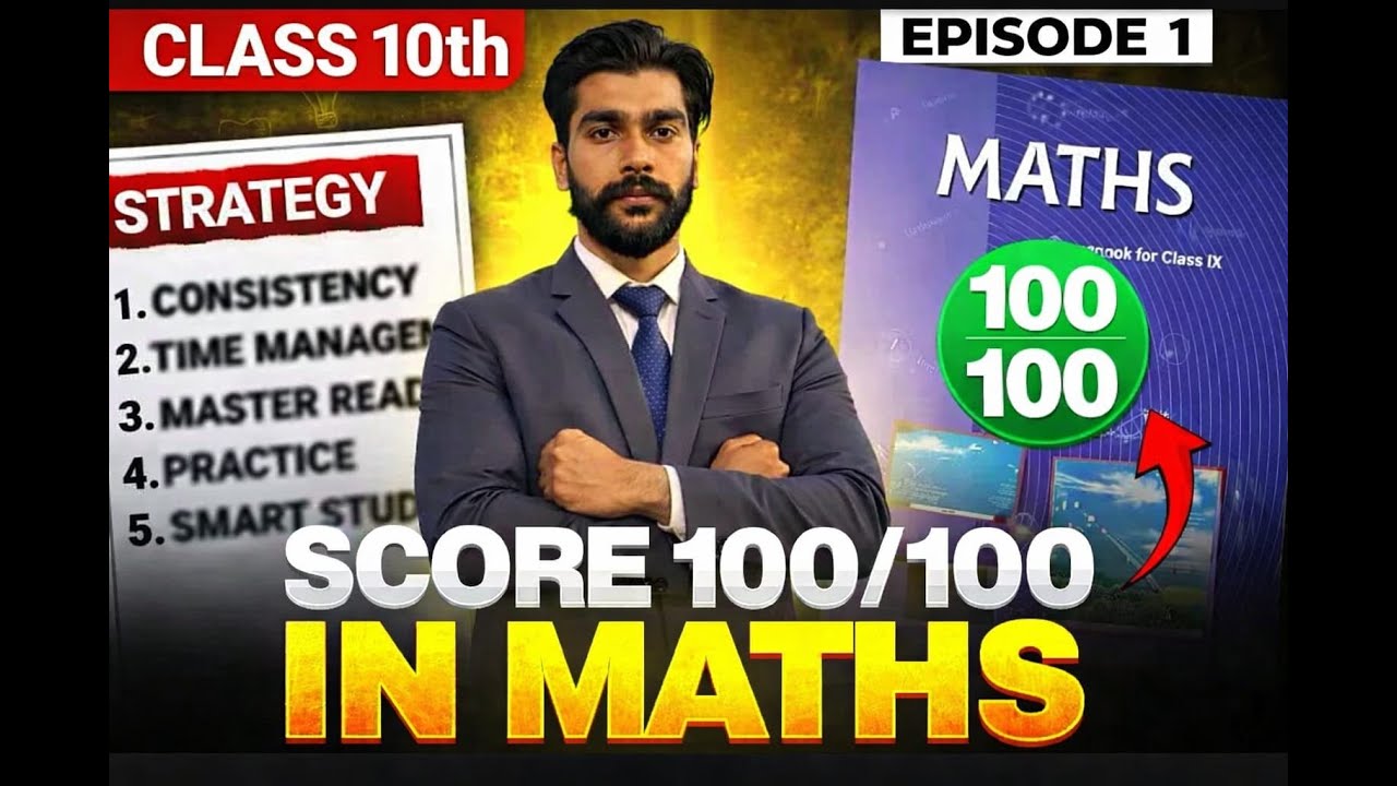 SCORE 100/100 IN MATHS IN 1 WEEK   [[    RBSE CLASS X   LAST 1 WEEK STRATEGY  ]]