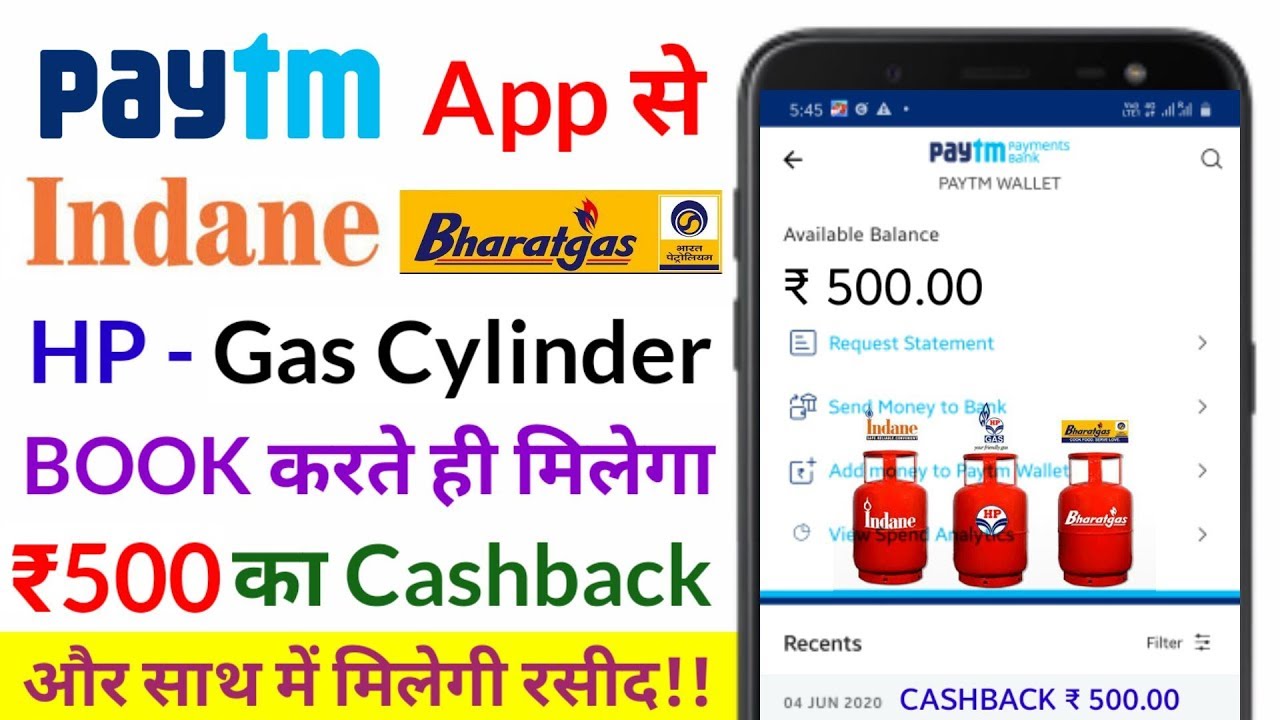 How to Book Indane, HP, Bharat Gas Cylinder with Paytm Get ₹500 Cashback & Receipt!!! YouTube