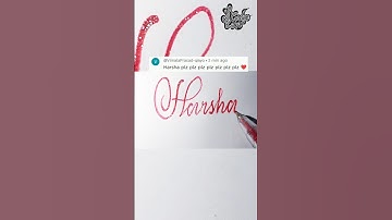 Stylish Name | Harsha | Stylish Signature | Calligraphy Signature