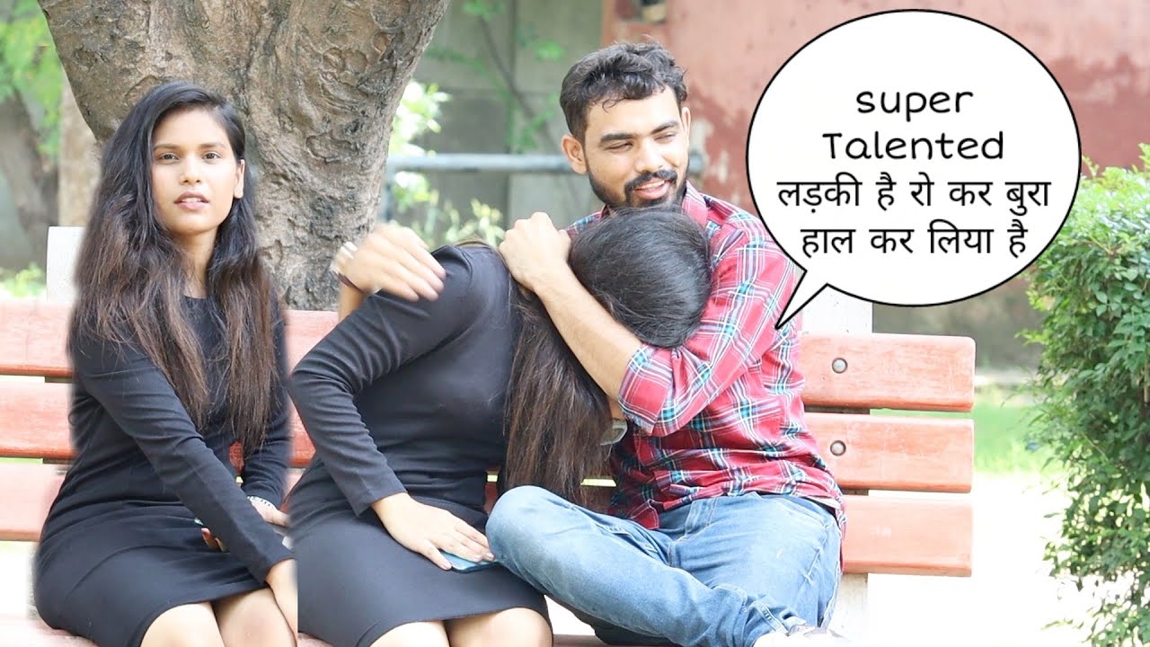 Super Talented लड़की है 800000rs Monthly income 👌 है रो कर बुरा हाल कर ली है  Why prank || Vivek Gn