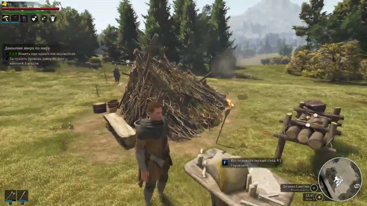 Bellwright #4. Крафт, строительство и беготня