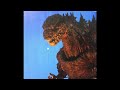 Shin Godzilla S Original Roar 