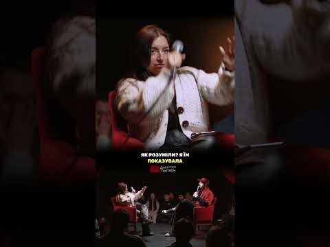 Людей з епілепсією бояться?