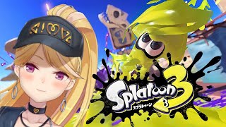 【Splatoon3】常に半ギレ、バブスプラ＃２【にじさんじ/鷹宮リオン】
