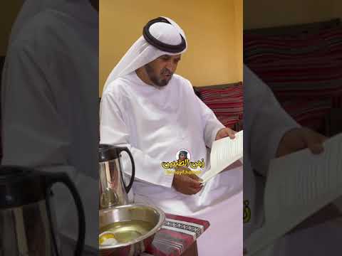 مركز فلج المعلا للسيارات الكلاسيكيه في ام القيوين للغفلي سلاااام الغفلي سلااااام