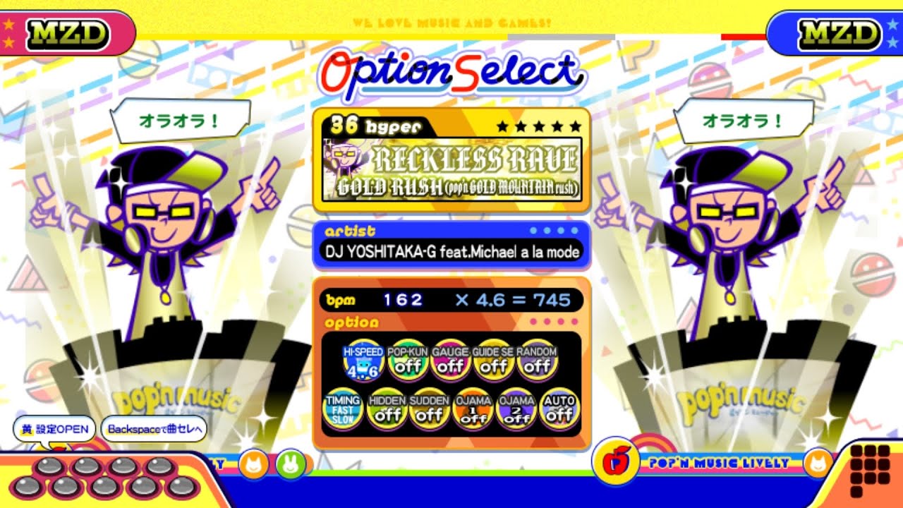 ポップンLively】レクリスレイヴ(HYPER)GOLD RUSH (pop'n GOLD