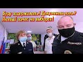 Буду задерживать! Документы есть? Лютый замес на выборах.