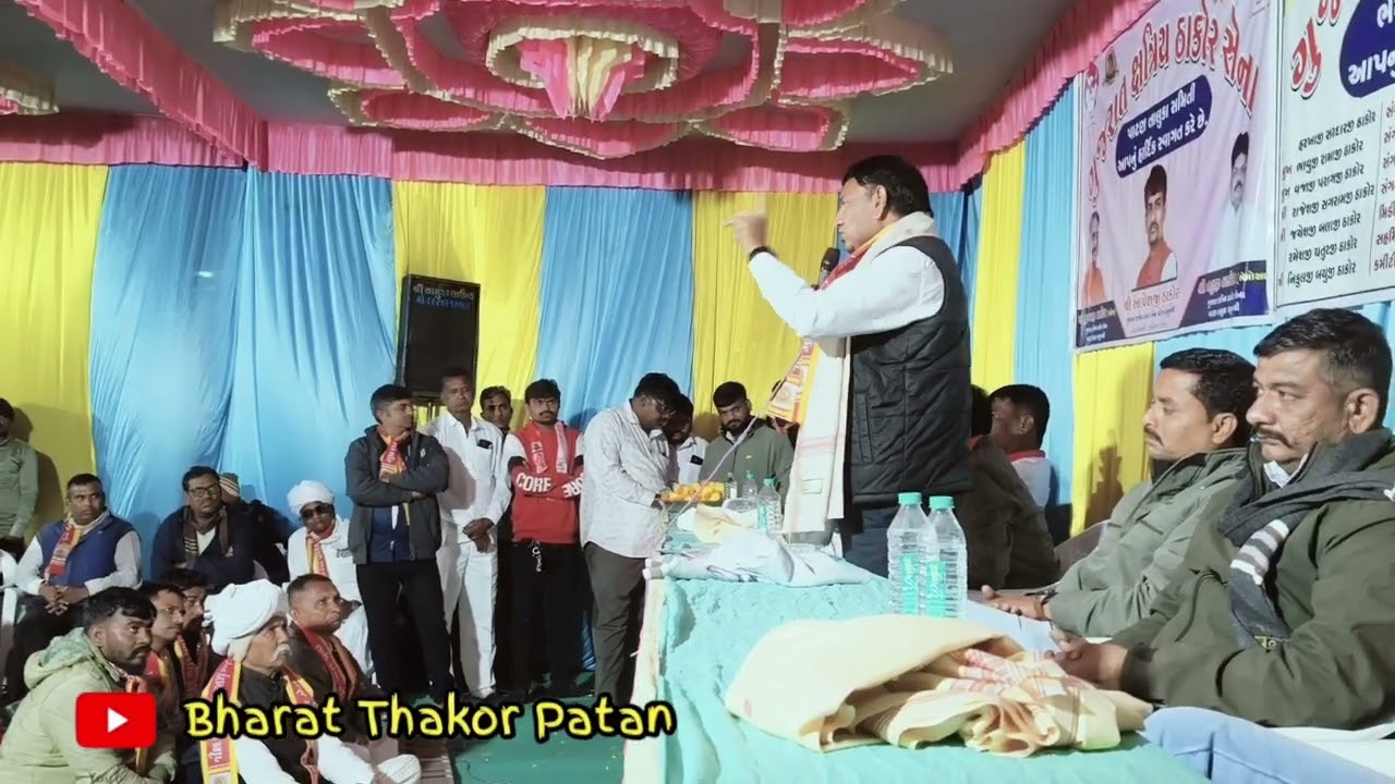 ચંદનજી ઠાકોરનો સમાજને  સંદેશ 