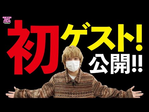 山本彰吾 パスケース 居酒屋えぐざいる RAMPAGE 縁日  BOT 100％安い 山本彰吾 パスケース 居酒屋えぐざいる RAMPAGE 縁日