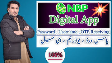 How to Check my Username And Password On NBP Digital App / Technical Gadi