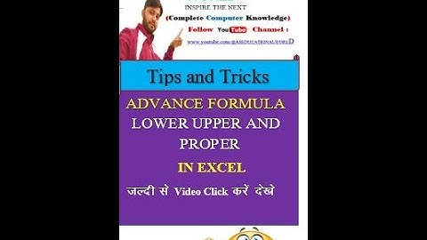 Advance use formula Lower Upper and Proper I #excel #shortsvideo #trending #exceltricks #viralreels
