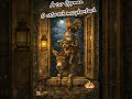 "O czterech muzykantach" Artur Oppman - klasyczna baśń braci Grimm w wierszowanej formie.