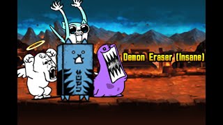 Demon Eraser (Insane) | Battle Cats