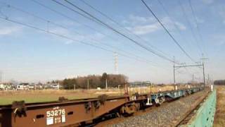 2010.2.9 8592レ EF64-1017牽引、専用貨物。