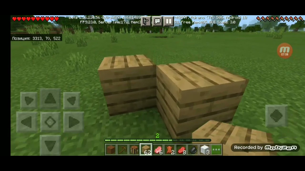 Чекай описание 6 видео