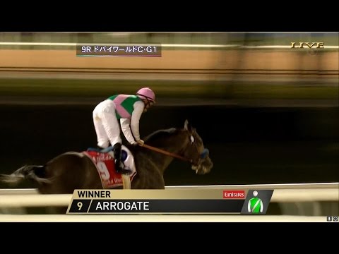 Arrogate Dubai World Cup 2017 アロゲート 異次元の強さ！！ ドバイワールドカップ2017