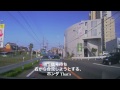 【ドラレコ】ホンダ That's！合流のタイミング‼︎