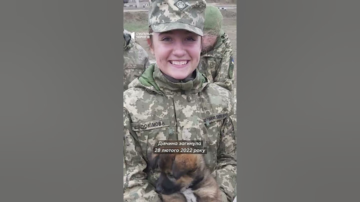 За день до смерті дзвонила прощатися: як загинула Ангеліна Євдокімова #війна #зсу #україна #shorts