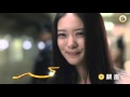 武井咲 CM 東京メトロ 「東京絶景」ver.