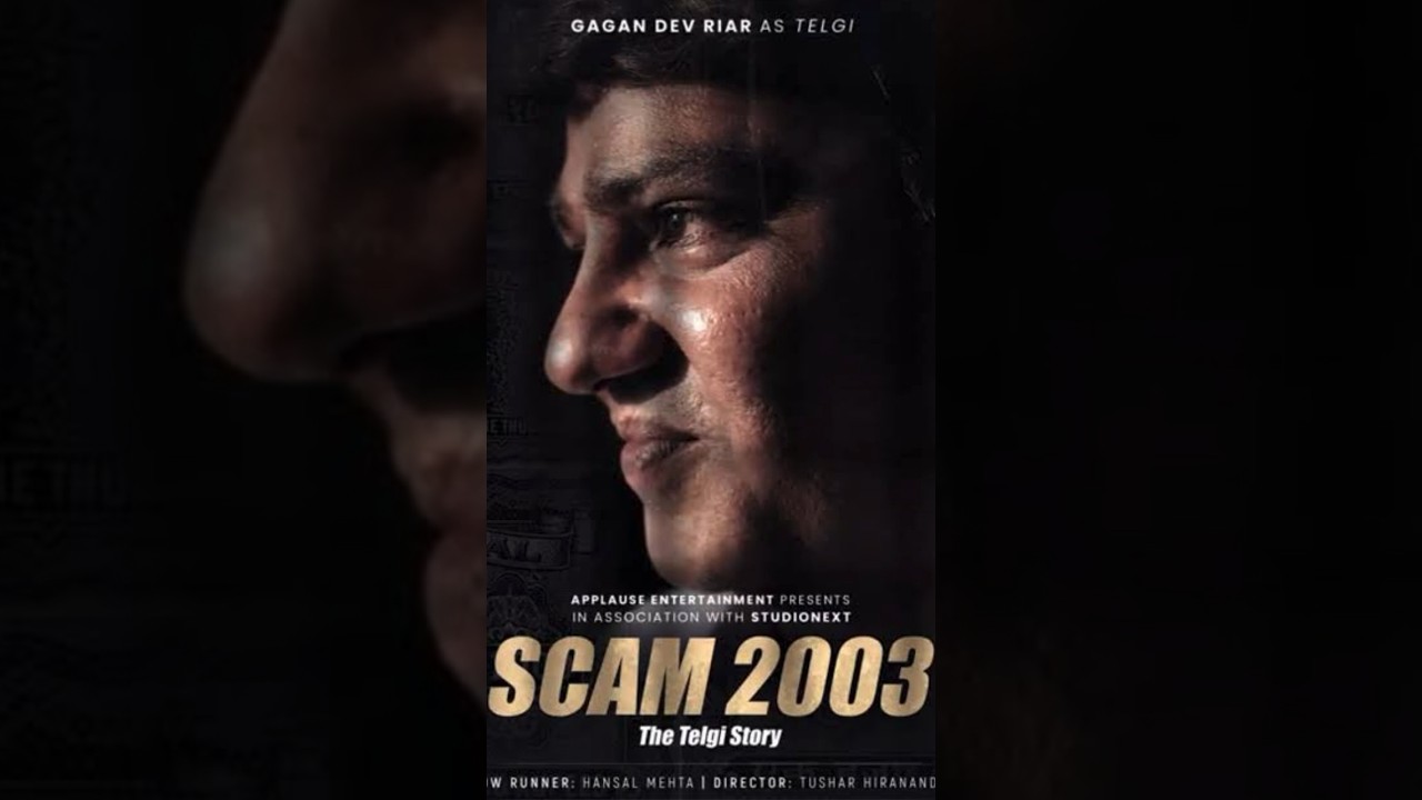 30 हज़ार करोड़ का घोटाला😱 SCAM 2003 Trailer Review! 