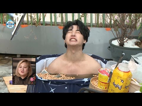 [나혼자산다 선공개] 설렁탕에 들어간 헨리?! 헨리의 한겨울 홈캉스♨, MBC 210122 방송