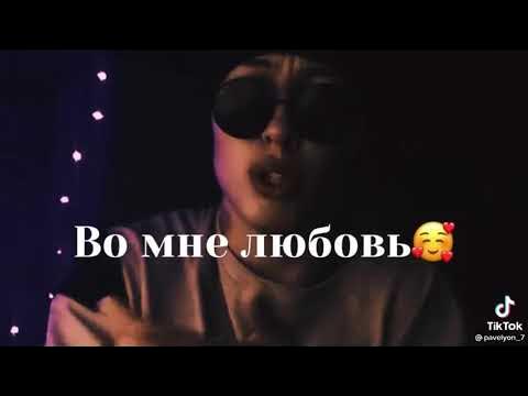 песни забудь меня только по братски. кто поёт песню детка забудь меня только по братски фото. песня детка забудь меня только по братски. песни забудь меня только по братски. забудь меня по братски.