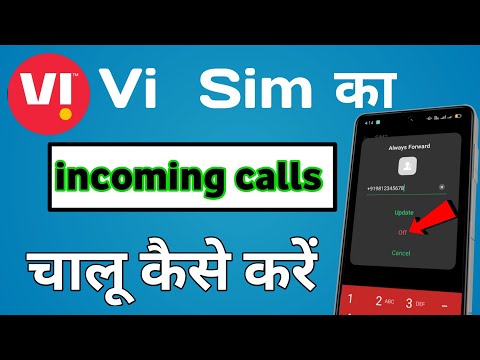 Vi Sim Ki
