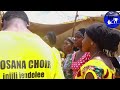 Taúlé SUM Gospel Malawi Dzaleka 