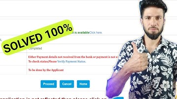 Either Payment details not received from the bank or payment is not successful | Solved