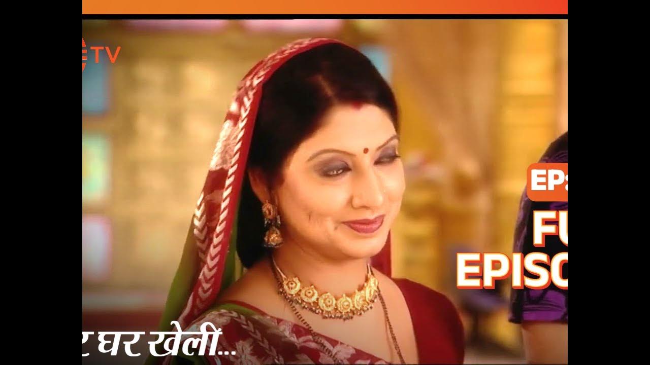 Zee Tv Serial Yahan Main Ghar Ghar Kheli Yahan Main Ghar Ghar Kheli - Hindi TV Serial - Full Episode 322