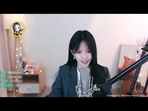 阿冷aleng 《致你》