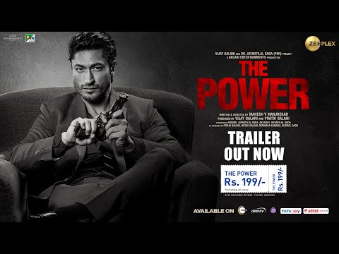 The Power | Official Trailer | Zee Plex | Vidyut | Shruti | Mahesh Manjrekar | 14Th Jan