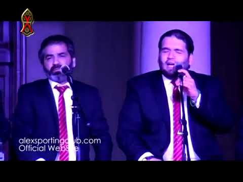قمر سيدنا النبي سيدنا النبي ياجمالو الإخوة ابوشعر نادي سبورتيج الاسكندرية