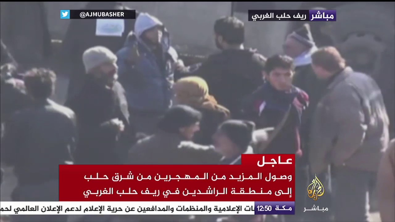 شاهد ماذا قال أحد المهجرين من حلب