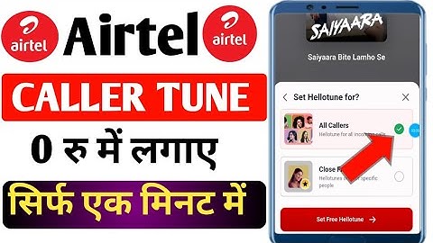 airtel sim hello tune kaise set kare , how to set caller tune on airtel number , airtel number tune