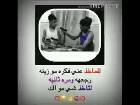 اجمل استوري مؤثر 2020