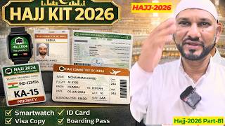 Haj 2026 Hajj Kit | Complete Guide 🔥 Hajj Suvidha Smartwatch, ID Card, Visa, Boarding Pass Explained screenshot 4