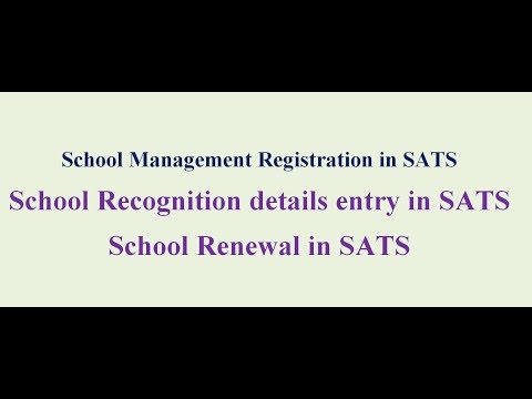 School renewal in SATS|School recognition details entry in sats
