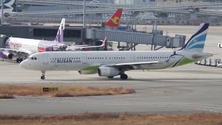 エアプサン A321 関西国際空港 タキシング